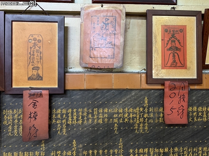客家廟宇巡禮