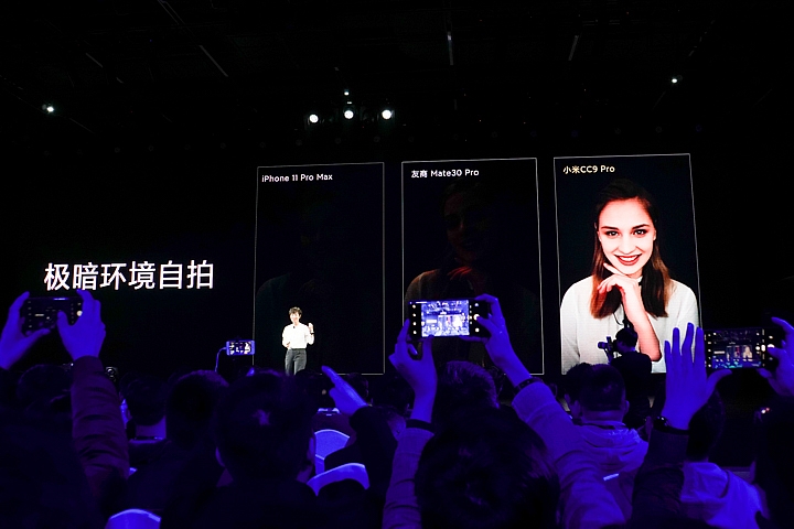 小米發表有一億畫素相機的小米CC9 Pro 除了數字很嚇人外還有什麼賣點?