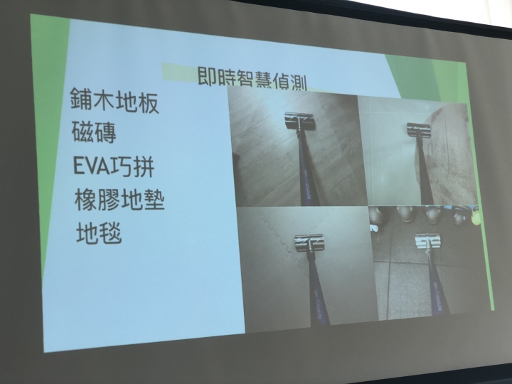 DYSON V11達人養成班(台中場)之V11到底值不值得擁有~