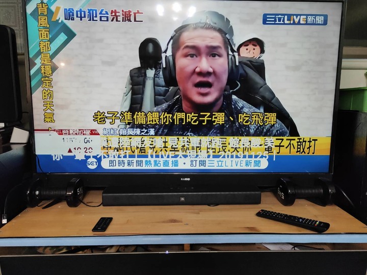 HARMAN 的JBL BAR STUDIO 2.0 與老大哥SB35的邂逅