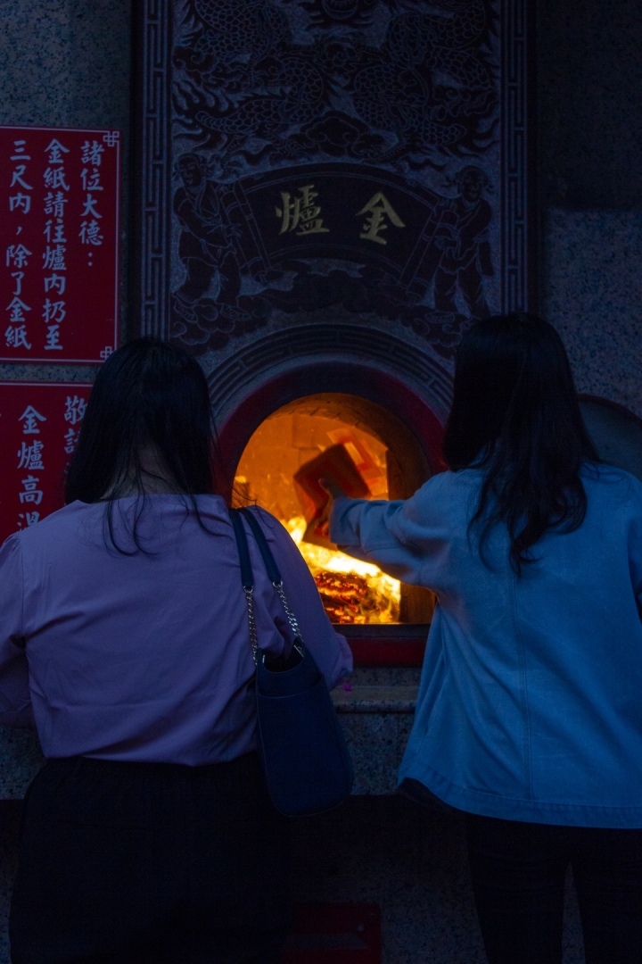 樂湑成雙 宮成名就–樂成宮