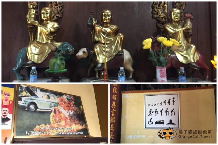 越南胡志明湄公河一日遊體驗
