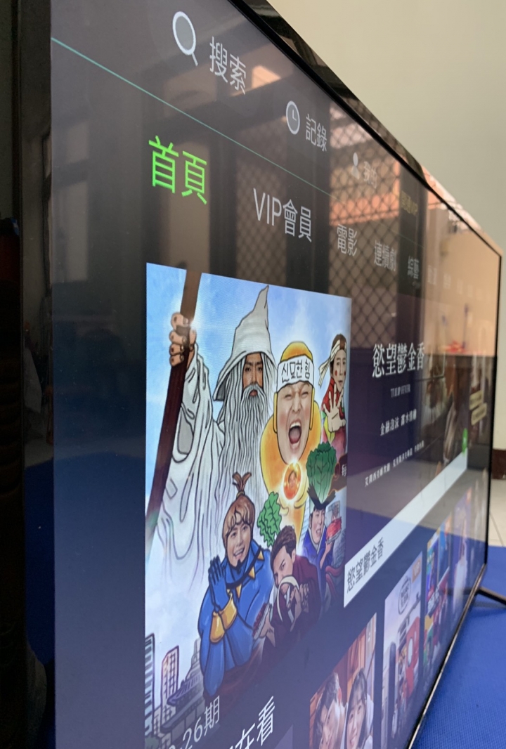 入手奇美TL-55M300一月心得+apk擴充測試