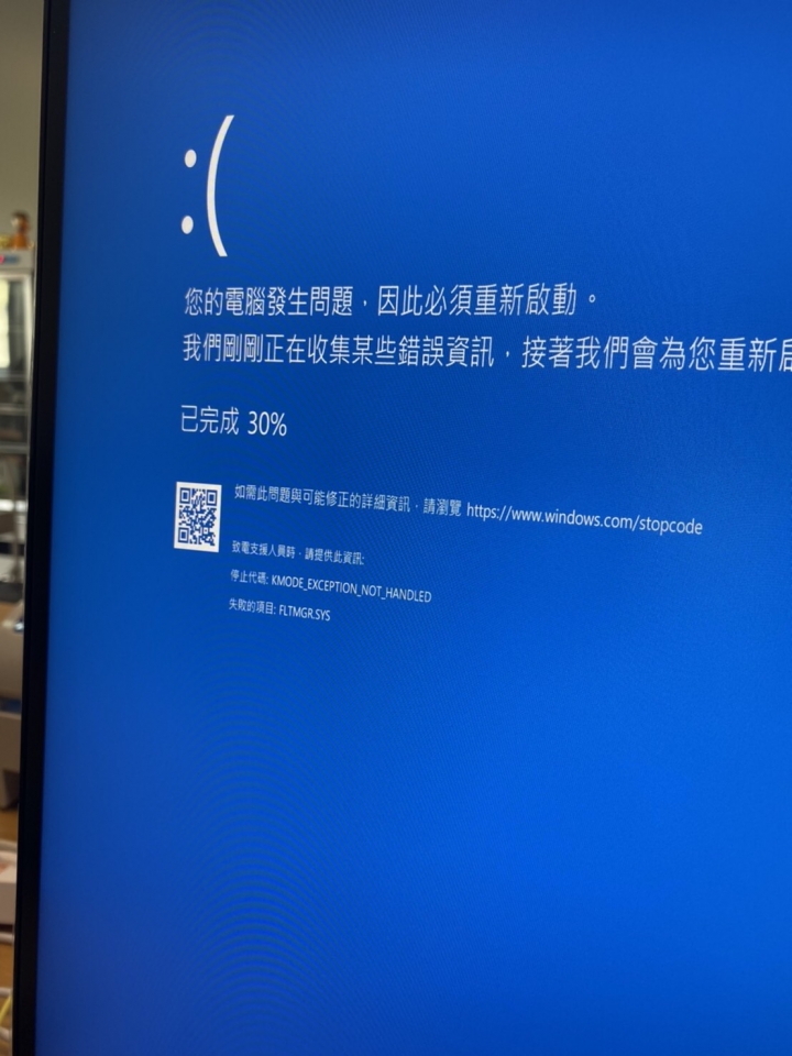 win10一直藍屏，最終無法開機