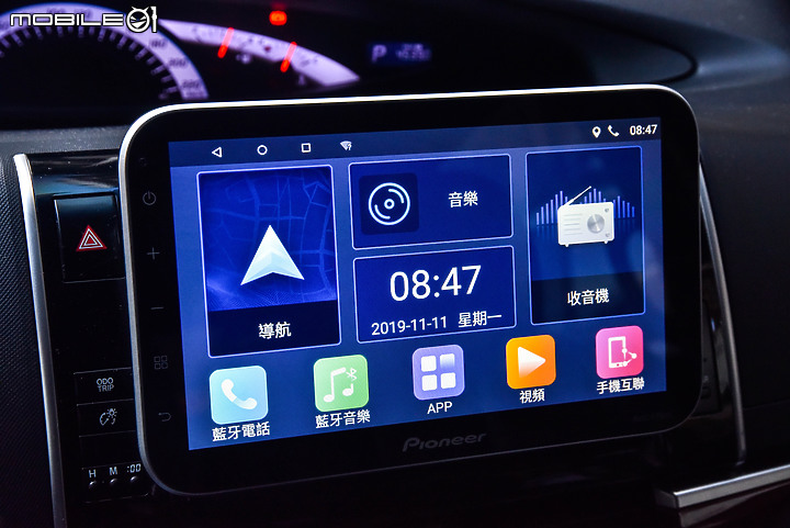 Pioneer AVIC-F7600 多媒體車機評測 10.1吋大螢幕的視覺饗宴！