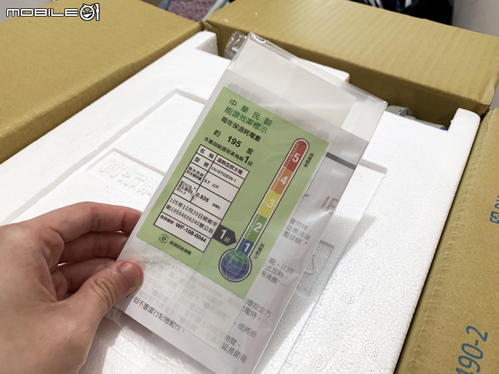 時尚居家~日日喝好水 - 賀眾牌 UV-6702EW-1 超效瞬淨冷熱飲水機 安裝開箱&使用分享