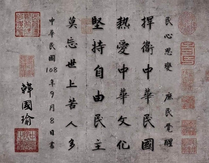 觀點投書:韓國瑜將贏蔡英文80萬票