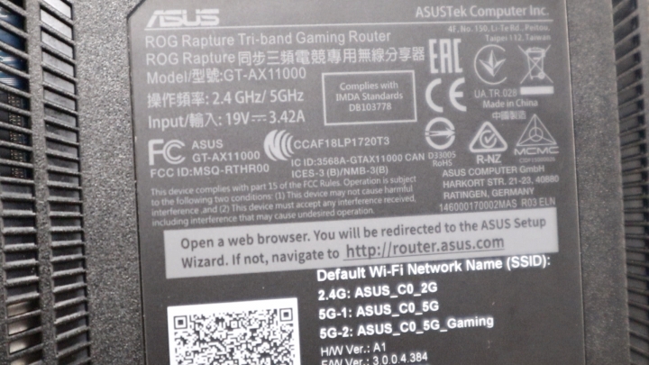 ROG 新款頂規 AP GT-AX11000,遊戲優化及支援 WiFi 6、2.5GbE