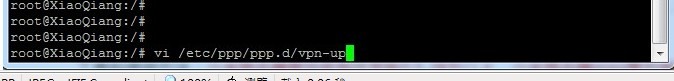 小米路由器VPN智能分流修改