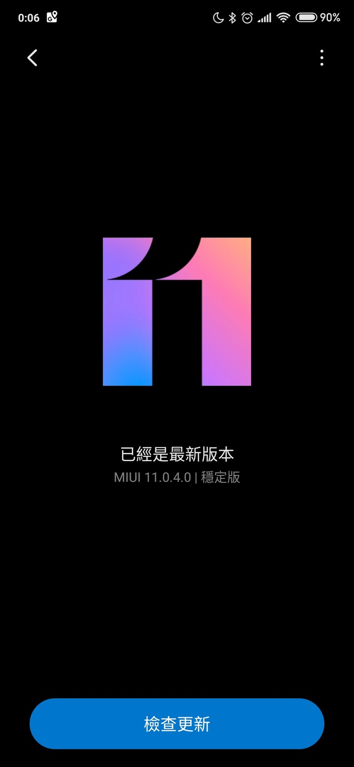 MIX3 NFC SIM問題(與MIUI 11無關)