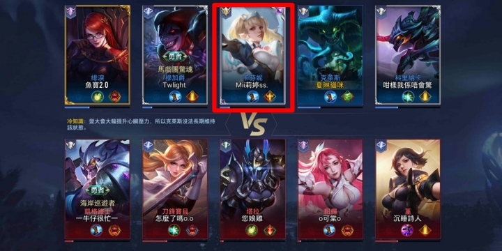 [分享]傾心陪玩初體驗-寂寞時就找妹子陪你玩吧