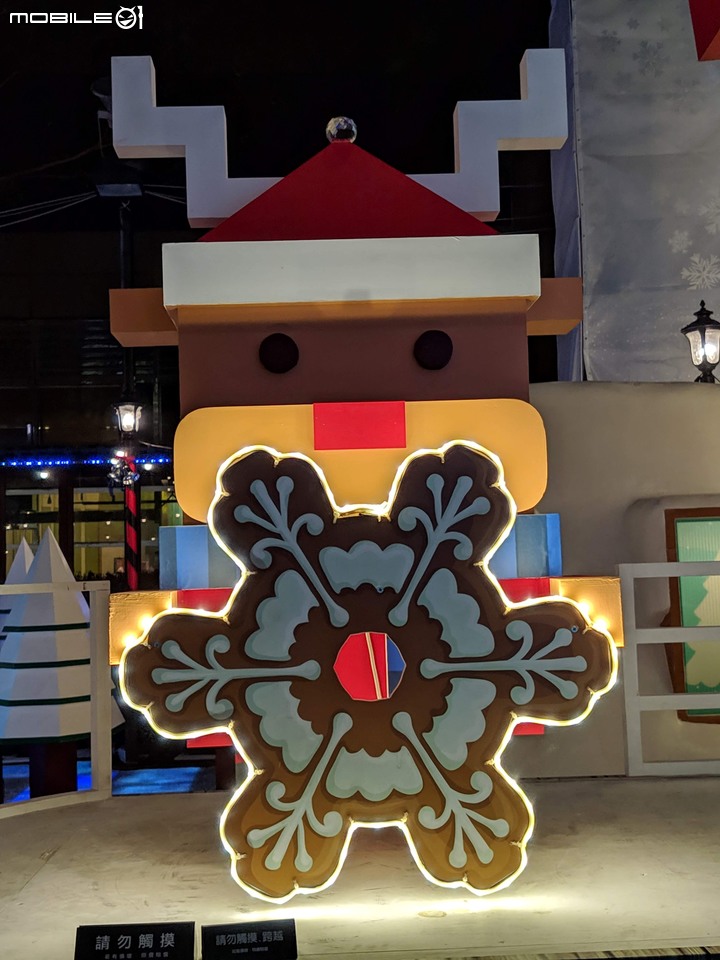 Xmas 台南市中西區西門路新光三越小西門 11/11