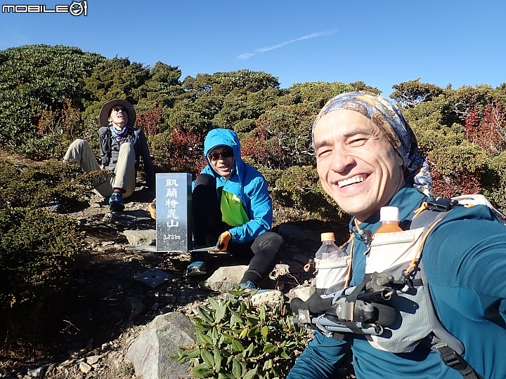 2019.11.02-極限一日O聖續四秀=>22小時山之旅>限超健腳