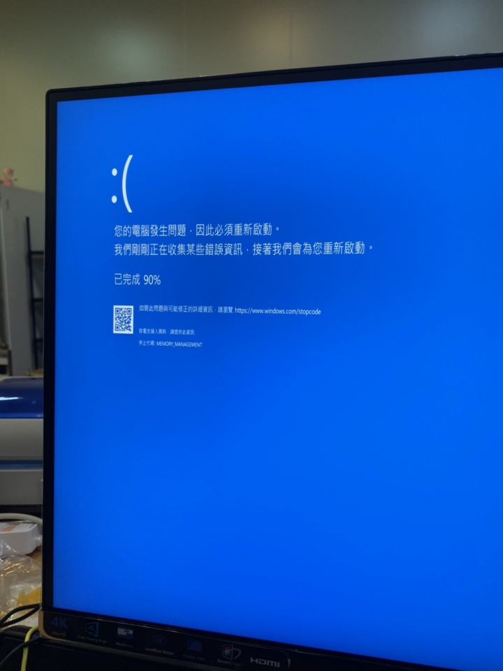win10一直藍屏，最終無法開機