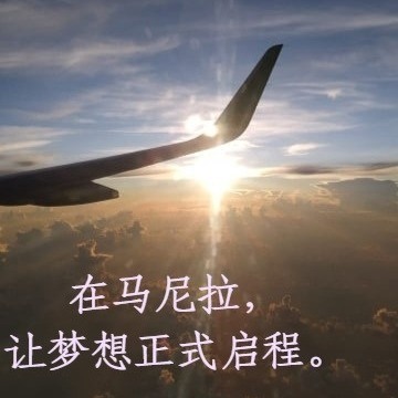 有女生想到菲律賓做電話回訪客戶的工作嗎？（11/29重發一篇 補上QA問答）