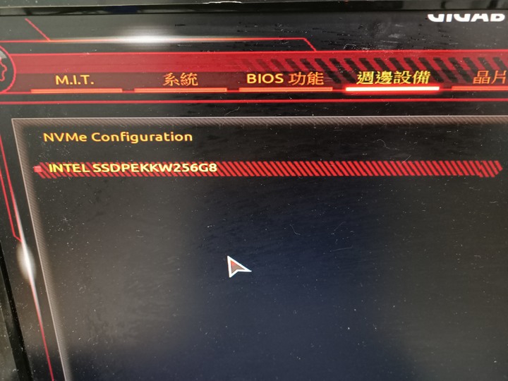 求助，PCIe ssd灌win10後無法進作業系統？