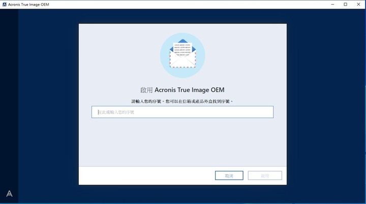 金士頓 A2000 1TB M2 SSD 開箱
