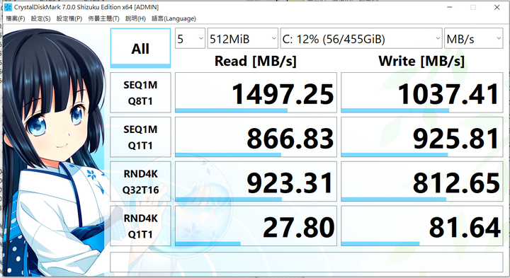 MSI GF65-9SD 開箱