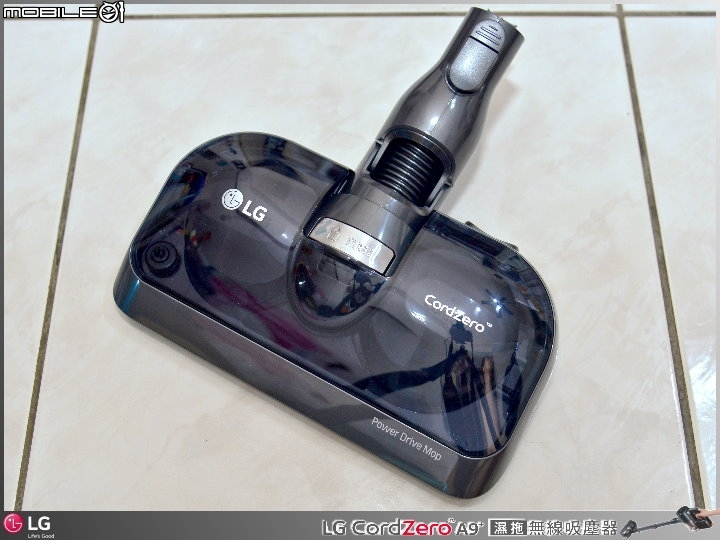 【體驗活動】「乾吸﹅濕拖」輕鬆解決 LG CordZero A9+濕拖無線吸塵器