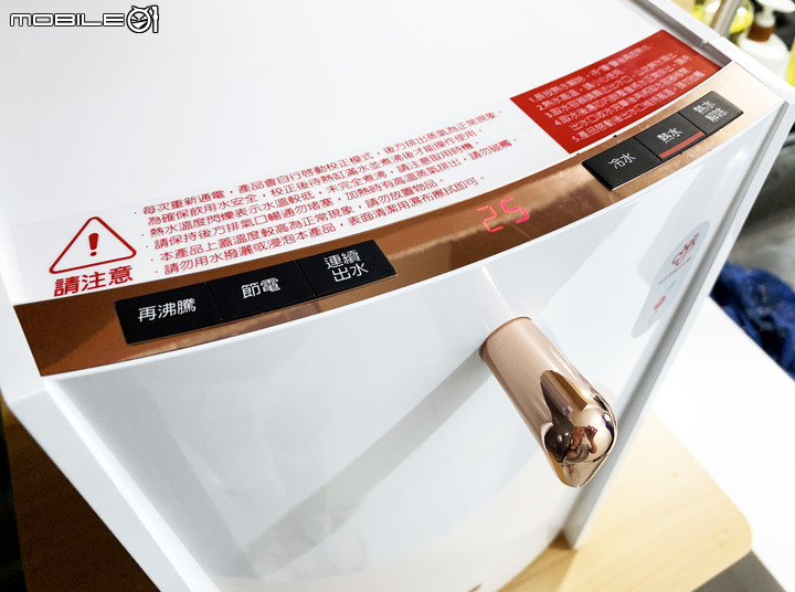 時尚居家~日日喝好水 - 賀眾牌 UV-6702EW-1 超效瞬淨冷熱飲水機 安裝開箱&使用分享