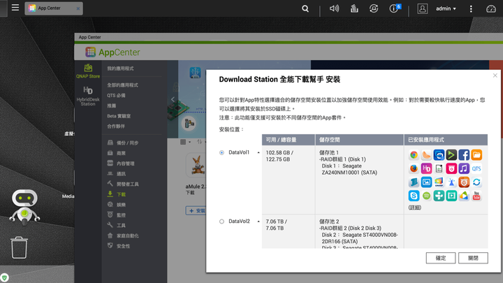 QNAP TVS-872N 8-Bay 5GbE NAS 開箱