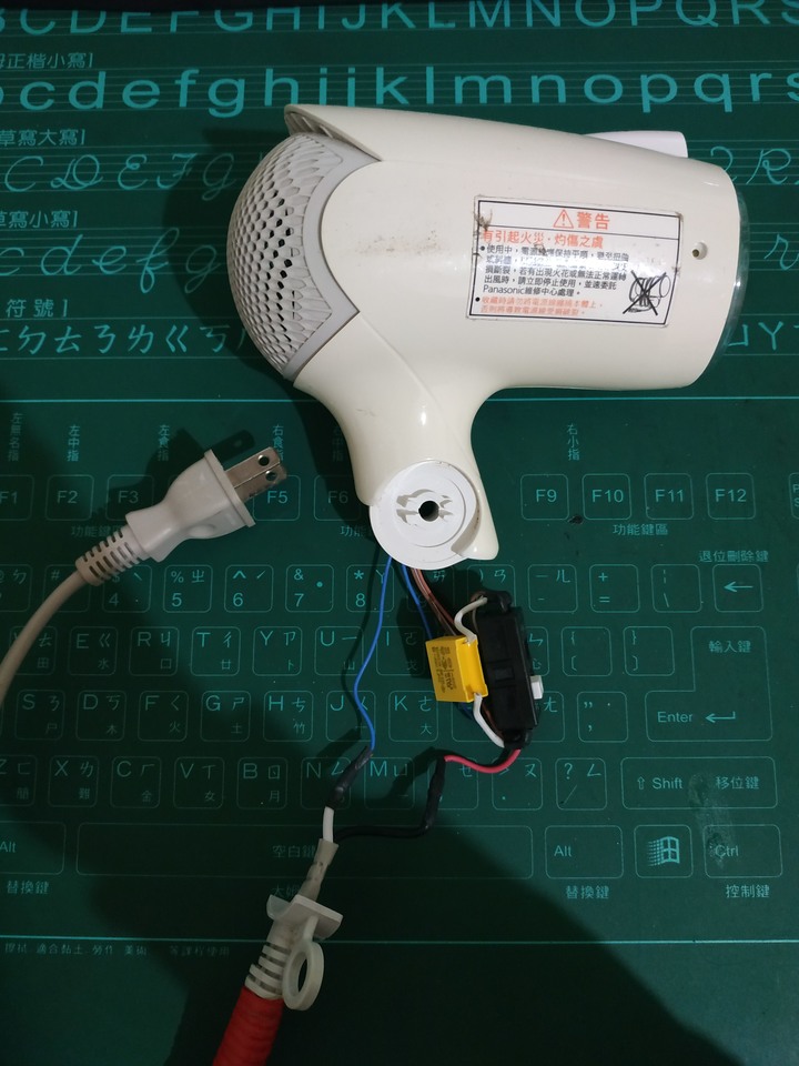 請問Panasonic EH-NE14 1200w吹風機更換