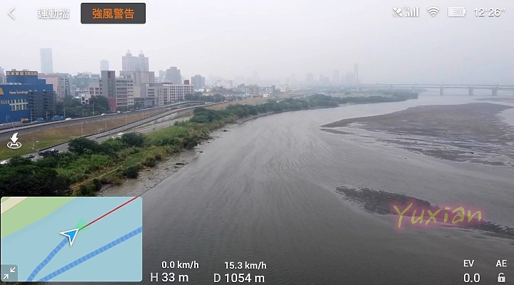 249克 ! 掌上航拍 DJI Mavic Mini 開箱詳細評測