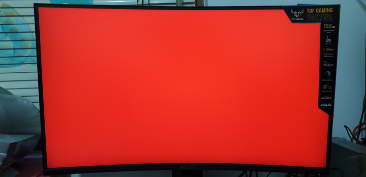 【不專業開箱】ASUS TUF GAMING VG27VQ 曲面電競螢幕
