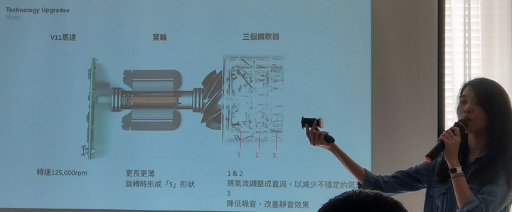 【Mobile01 & Dyson 之吸塵器達人養成班 - 台中場】一起變成 Dyson 傳教士吧!!! (附福利社)