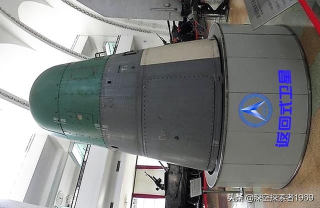 我國研製第5代天地航班 可復用15次 首星「實踐-19號」明年發射