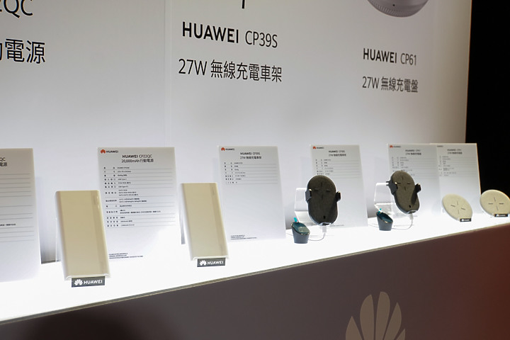華為Mate30 Pro不畏困境 11/23在台上市 預購豪禮超過一萬七
