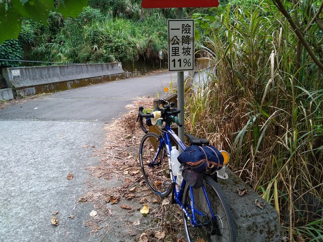 阿里山森林遊樂區與茶山那瑪夏二日遊