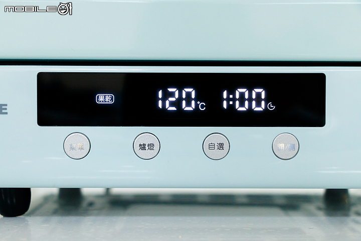 艾美特 KTF-12020 微電腦蒸氣旋風大烤箱 輕鬆料理更方便！
