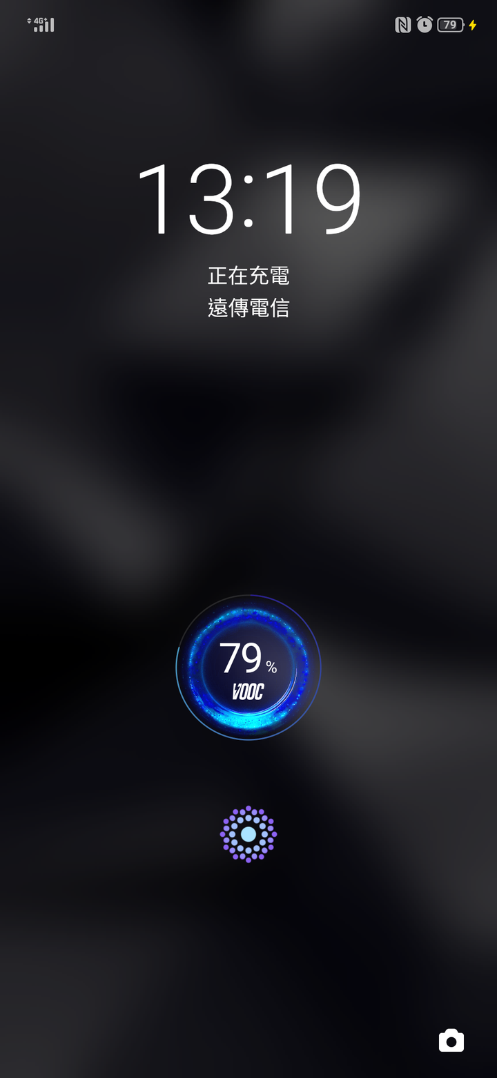 請問 Realme XT 的 VOOC 閃充