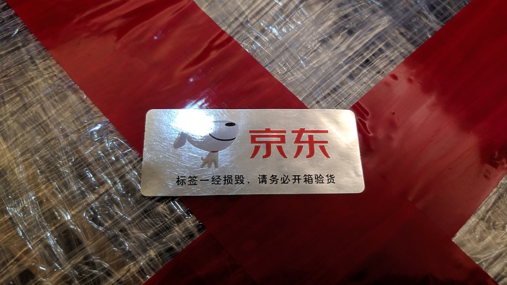 我的4k之路(堅果U1雙11敗家開箱)