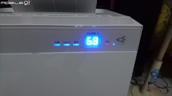 點我看大圖 淨化空氣的守門員 大金 MCK70VSCT-W