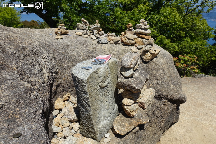 宮島就是要上弥山(彌山)
