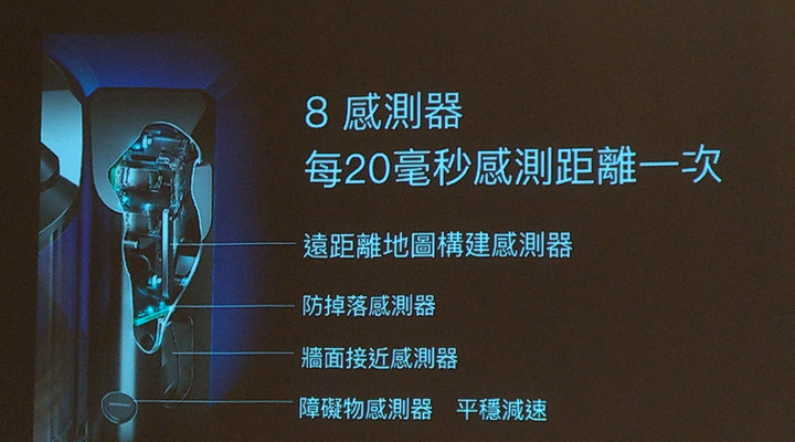 【Mobile01 & Dyson 之吸塵器達人養成班 - 台中場】一起變成 Dyson 傳教士吧!!! (附福利社)