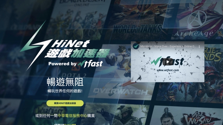 ROG 新款頂規 AP GT-AX11000,遊戲優化及支援 WiFi 6、2.5GbE