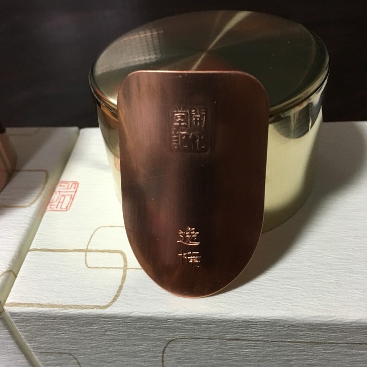 茶筒