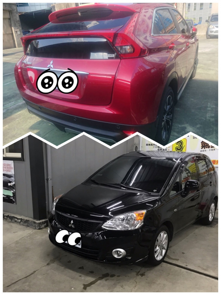 我的eclipse cross 日蝕紅