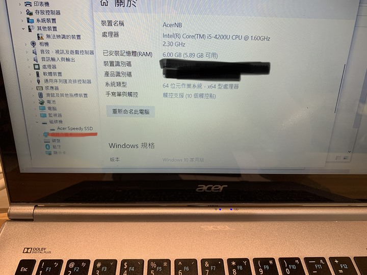 Aspire S3 升級SSD + win10 之再戰江湖N年