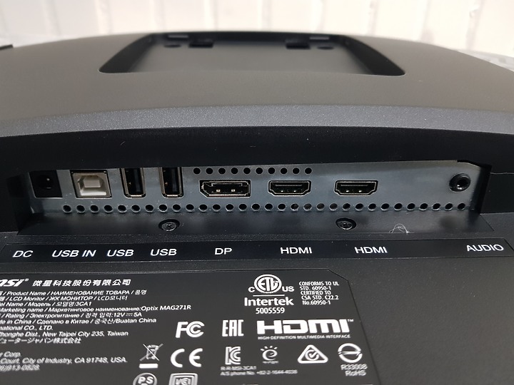 【小宅開箱】MSI Optix MAG271R 便宜的 165Hz 1ms 的電競螢幕 不專業開箱