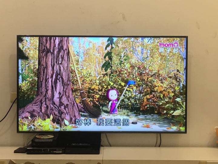 開箱 Samsung 55吋UA55ru7400wxzw,55吋電視約2萬左右預算的超優值選擇