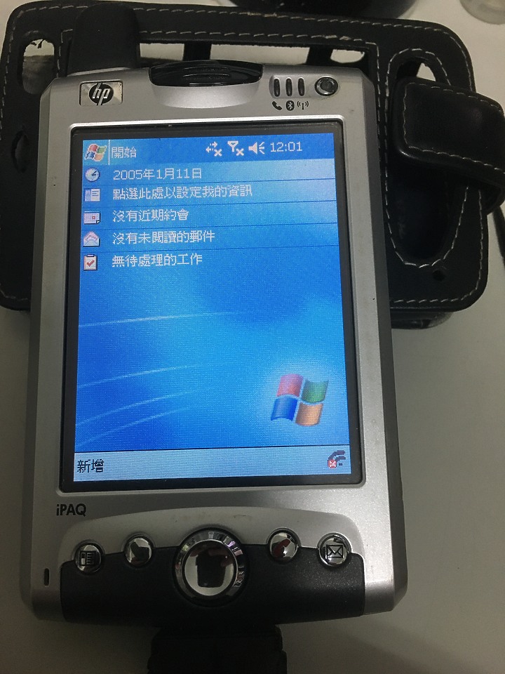 時代的眼淚 全新的 HP iPAQ H6365 ( 開箱? 關箱？)