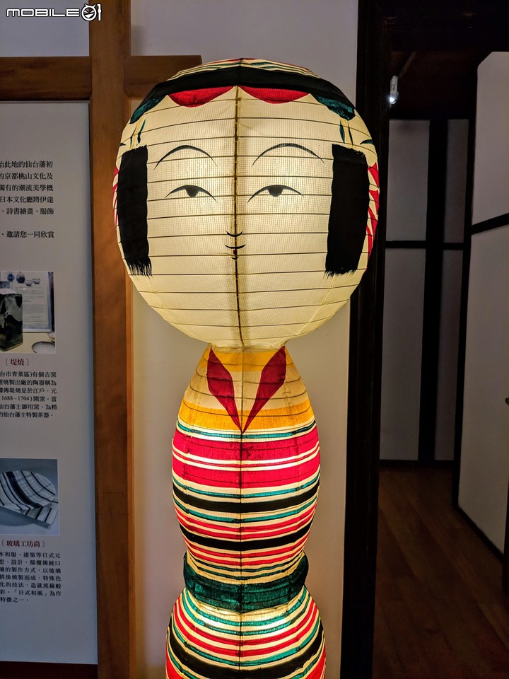 和風文化祭 台南市麻豆區總爺藝文中心 11/09