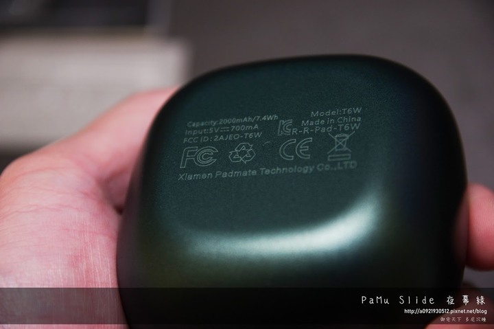 (開箱文)PaMu Slide 夜幕綠-開箱超過8萬人參與投資的真無線藍牙耳機