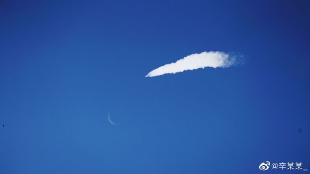 2019年11月23日08:55北斗三號M19,M20由CZ-3B/YZ-1自西昌成功發射