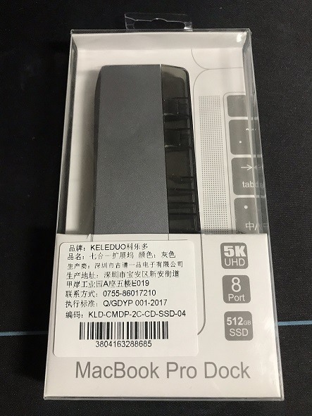 Macbook Air 2018 自製 WinToGo Dock (有驅動問題的朋友可以參考看看哦！)