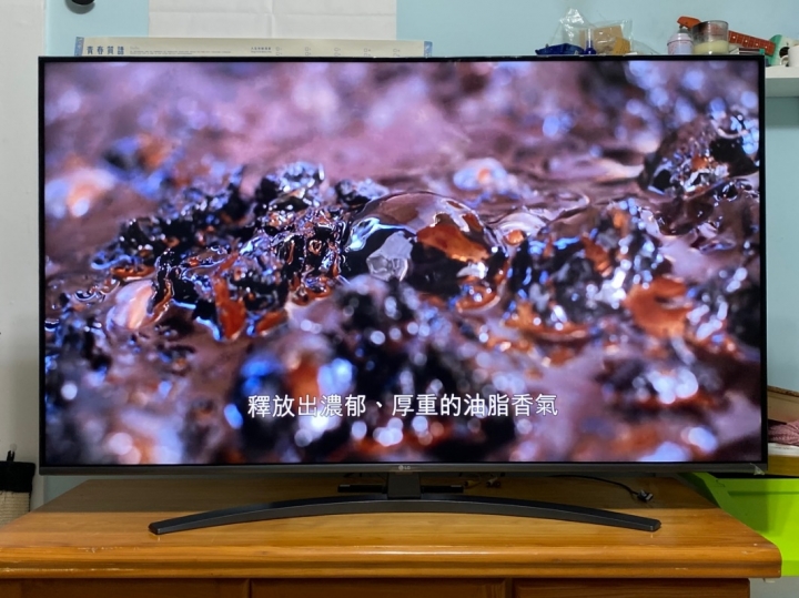 開箱 高CP電視55UM7600